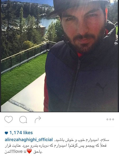 اخبار,اخبارفرهنگی , عکس های بازیگران