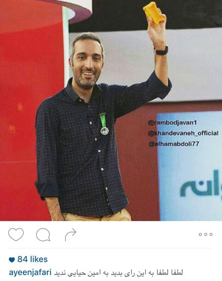 اخبار,اخبارفرهنگی , عکس های بازیگران