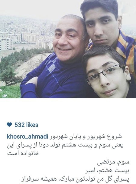 اخبار,اخبارفرهنگی , عکس های بازیگران اخبار,اخبارفرهنگی , عکس های بازیگران