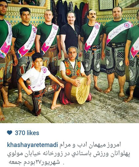 اخبار,اخبارفرهنگی , عکس های بازیگران اخبار,اخبارفرهنگی , عکس های بازیگران