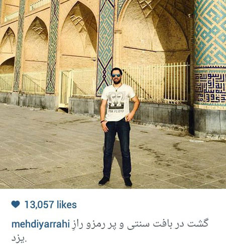 اخبار,اخبارفرهنگی , عکس های بازیگران اخبار,اخبارفرهنگی , عکس های بازیگران