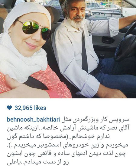 اخبار,اخبارفرهنگی , عکس های بازیگران اخبار,اخبارفرهنگی , عکس های بازیگران