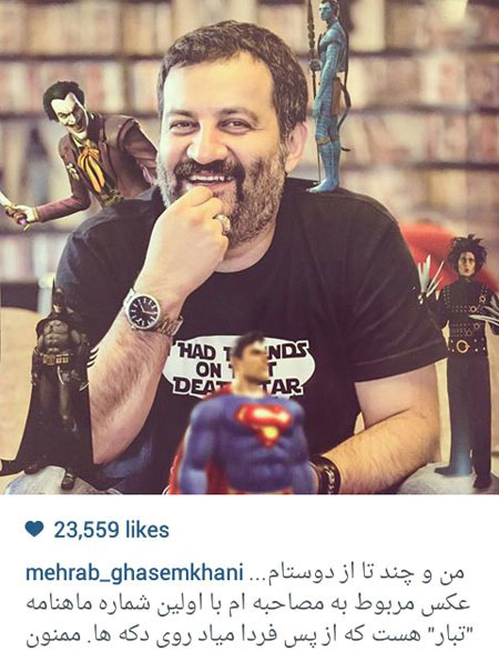 اخبار,اخبارفرهنگی , عکس های بازیگران اخبار,اخبارفرهنگی , عکس های بازیگران