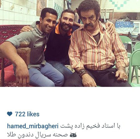 اخبار,اخبارفرهنگی , عکس های بازیگران اخبار,اخبارفرهنگی , عکس های بازیگران