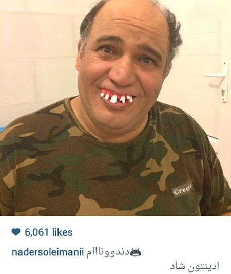 اخبار,اخبارفرهنگی , عکس های بازیگران اخبار,اخبارفرهنگی , عکس های بازیگران