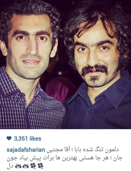 اخبار,اخبارفرهنگی , عکس های بازیگران اخبار,اخبارفرهنگی , عکس های بازیگران