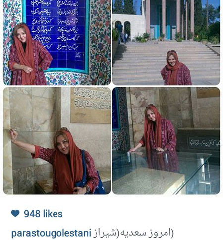 اخبار,اخبارفرهنگی , عکس های بازیگران اخبار,اخبارفرهنگی , عکس های بازیگران