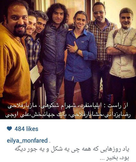 اخبار,اخبارفرهنگی , عکس های بازیگران اخبار,اخبارفرهنگی , عکس های بازیگران