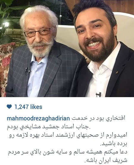 اخبار,اخبارفرهنگی , عکس های بازیگران اخبار,اخبارفرهنگی , عکس های بازیگران