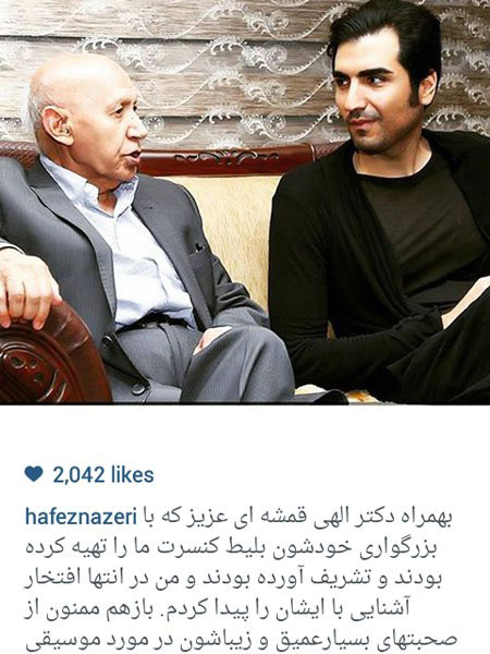 اخبار,اخبارفرهنگی , عکس های بازیگران اخبار,اخبارفرهنگی , عکس های بازیگران