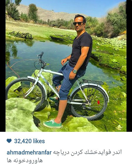 اخبار,اخبارفرهنگی , عکس های بازیگران اخبار,اخبارفرهنگی , عکس های بازیگران