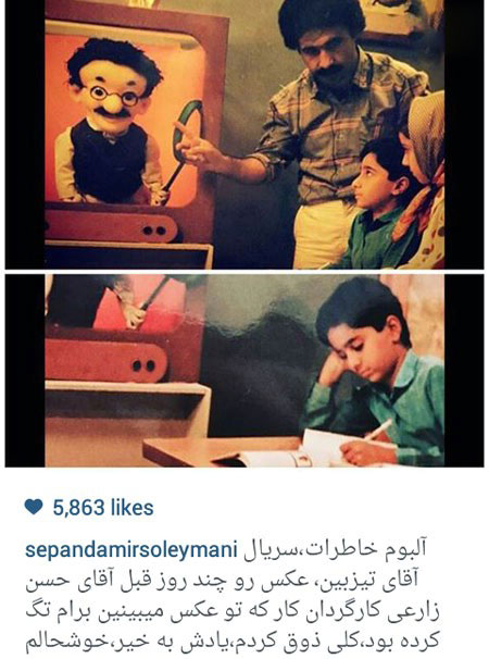 اخبار,اخبارفرهنگی , عکس های بازیگران اخبار,اخبارفرهنگی , عکس های بازیگران