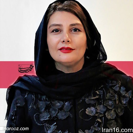 هنگامه قاضیانی