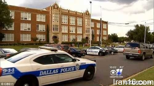 خبر جنجالی زایمان دختر در دستشویی مدرسه + عکس