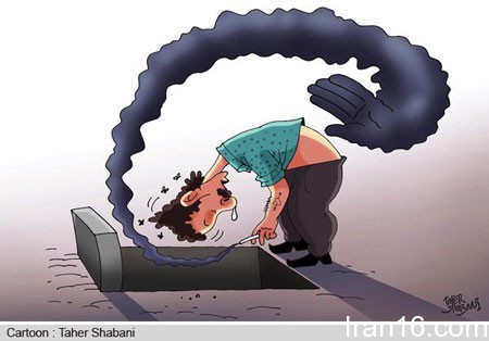 عکس های خنده دار، کاریکاتور اعتیاد به مواد مخدر کاریکاتور سیگار کشیدن, کاریکاتورهای طنز