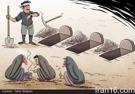 عکس های خنده دار، کاریکاتور اعتیاد به مواد مخدر کاریکاتور سیگار کشیدن, کاریکاتورهای طنز