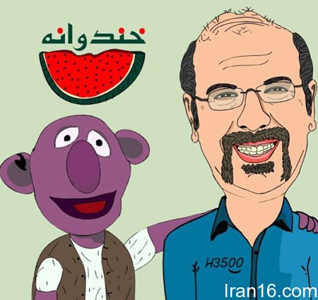 کاریکاتورهای بامزه رامبد, کاریکاتور و تصاویر طنز عکس های خنده دار, کاریکاتورهای رامبد