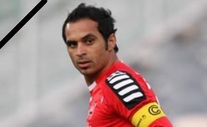 باورنکردنی:کاپیتان متعصب پرسپولیس درگذشت 010420041