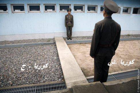 عکس: مرزبندی جالب کشورها در جهان