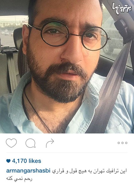 چهره ها در شبکههای اجتماعی (171) چهره ها در شبکههای اجتماعی (171)