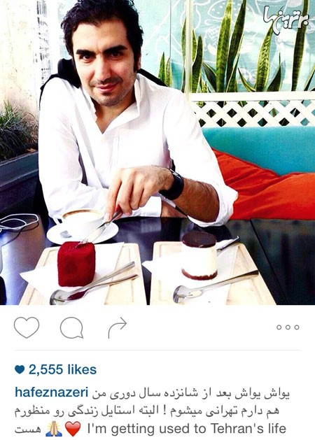 چهره ها در شبکههای اجتماعی (171) چهره ها در شبکههای اجتماعی (171)