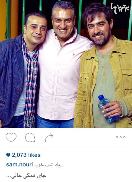 چهره ها در شبکههای اجتماعی (171) چهره ها در شبکههای اجتماعی (171)