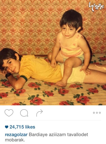 چهره ها در شبکههای اجتماعی (171) چهره ها در شبکههای اجتماعی (171)