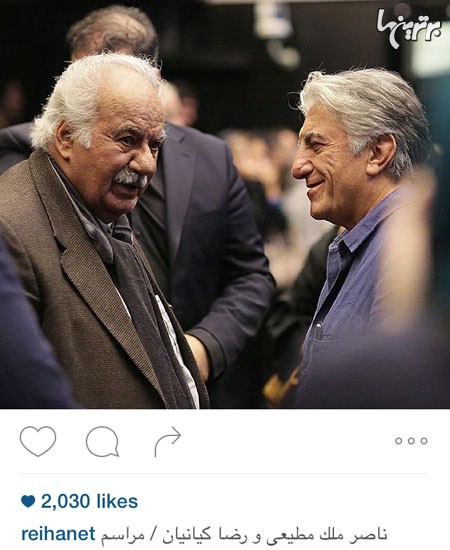 چهره ها در شبکههای اجتماعی (171) چهره ها در شبکههای اجتماعی (171)