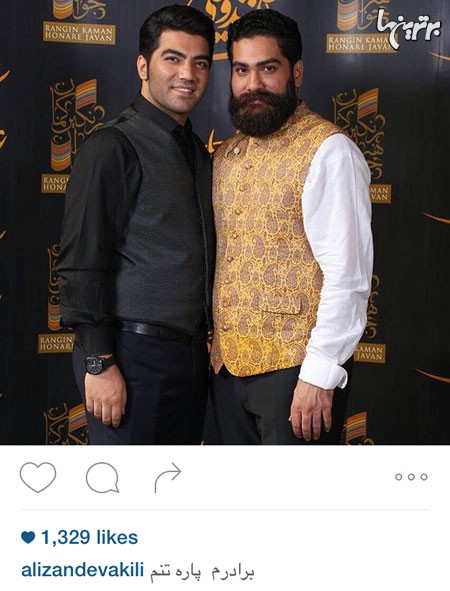 چهره ها در شبکههای اجتماعی (171) چهره ها در شبکههای اجتماعی (171)