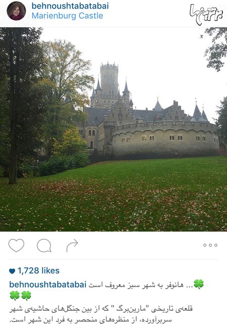 چهره ها در شبکه‌های اجتماعی (171)