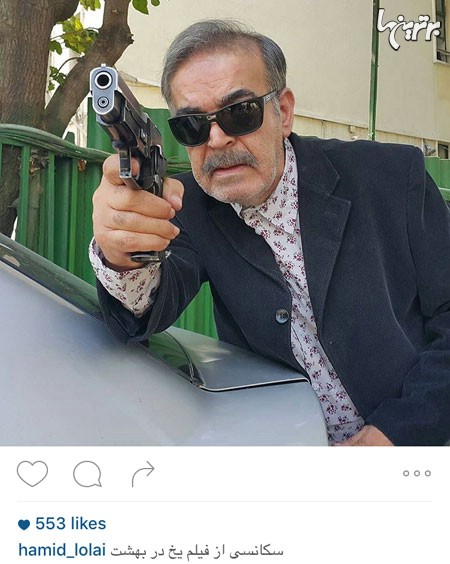 چهره ها در شبکه‌های اجتماعی (171)