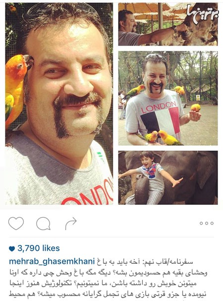 چهره ها در شبکه‌های اجتماعی (171)