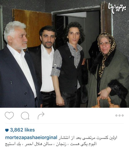 چهره ها در شبکه‌های اجتماعی (171)