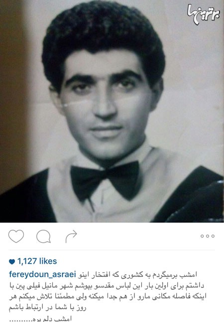 چهره ها در شبکه‌های اجتماعی (171)