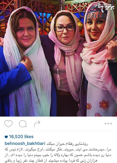 چهره ها در شبکههای اجتماعی (171) چهره ها در شبکههای اجتماعی (171)