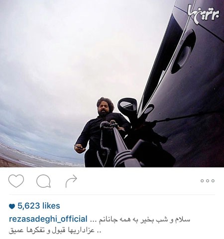 چهره ها در شبکههای اجتماعی (171) چهره ها در شبکههای اجتماعی (171)