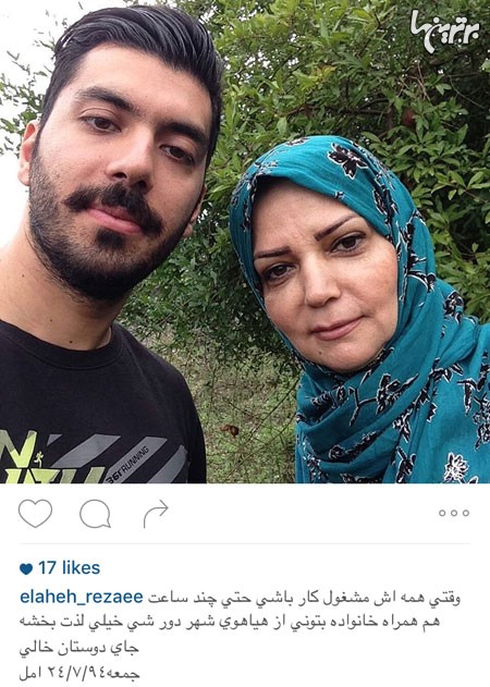 چهره ها در شبکههای اجتماعی (171) چهره ها در شبکههای اجتماعی (171)