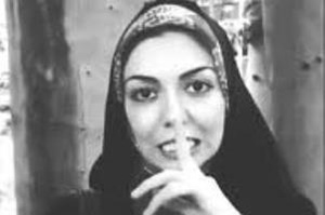 اخبار,اخبار فرهنگی,آزاده نامداری اخبار,اخبار فرهنگی,آزاده نامداری