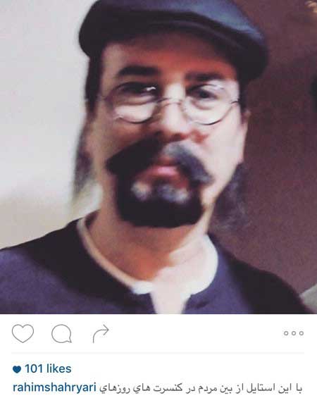 اخبار,اخبار فرهنگی,عکسهای بازیگران ایرانی