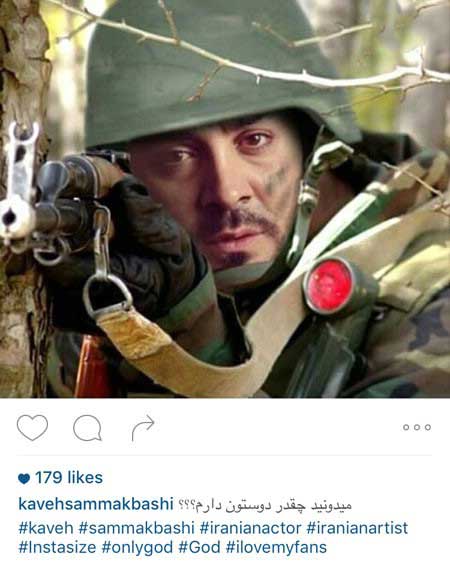 اخبار,اخبار فرهنگی,عکسهای بازیگران ایرانی