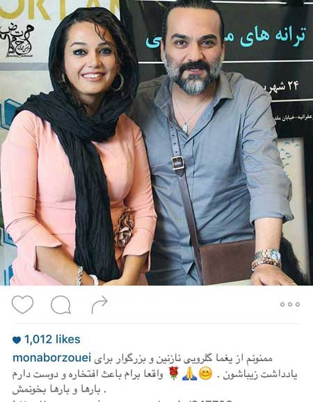 اخبار,اخبار فرهنگی,عکسهای بازیگران ایرانی