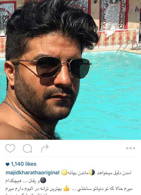 اخبار,اخبار فرهنگی,عکسهای بازیگران ایرانی