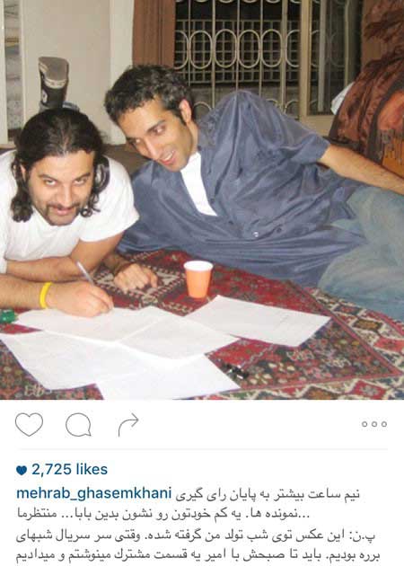 اخبار,اخبار فرهنگی,عکسهای بازیگران ایرانی