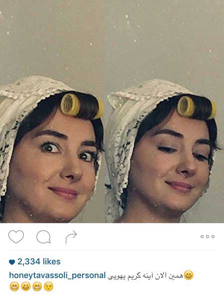 اخبار,اخبار فرهنگی,عکسهای بازیگران ایرانی اخبار,اخبار فرهنگی,عکسهای بازیگران ایرانی