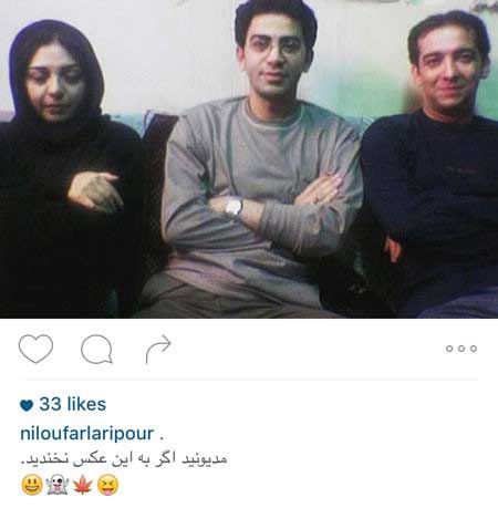 اخبار,اخبار فرهنگی,عکسهای بازیگران ایرانی اخبار,اخبار فرهنگی,عکسهای بازیگران ایرانی