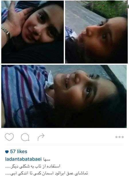 اخبار,اخبار فرهنگی,عکسهای بازیگران ایرانی اخبار,اخبار فرهنگی,عکسهای بازیگران ایرانی