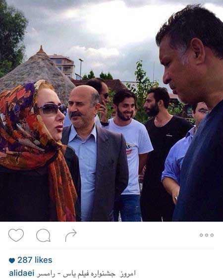 اخبار,اخبار فرهنگی,عکسهای بازیگران ایرانی اخبار,اخبار فرهنگی,عکسهای بازیگران ایرانی