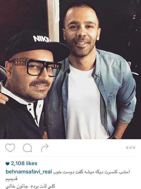 اخبار,اخبار فرهنگی,عکسهای بازیگران ایرانی اخبار,اخبار فرهنگی,عکسهای بازیگران ایرانی