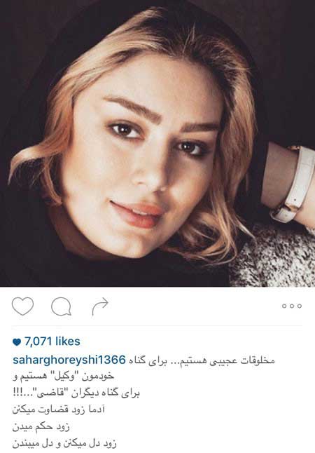 اخبار,اخبار فرهنگی,عکسهای بازیگران ایرانی اخبار,اخبار فرهنگی,عکسهای بازیگران ایرانی