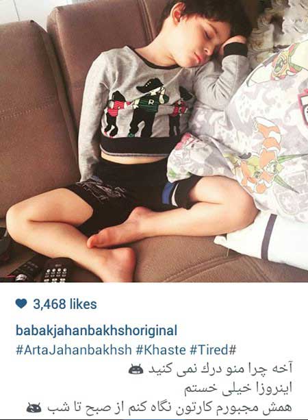 اخبار,اخبار فرهنگی,عکسهای بازیگران ایرانی اخبار,اخبار فرهنگی,عکسهای بازیگران ایرانی